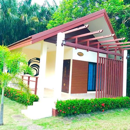 Kannapat House Ban Nong Thale エクステリア 写真