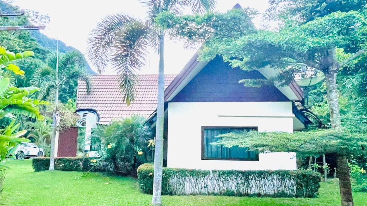 Kannapat House Ban Nong Thale エクステリア 写真