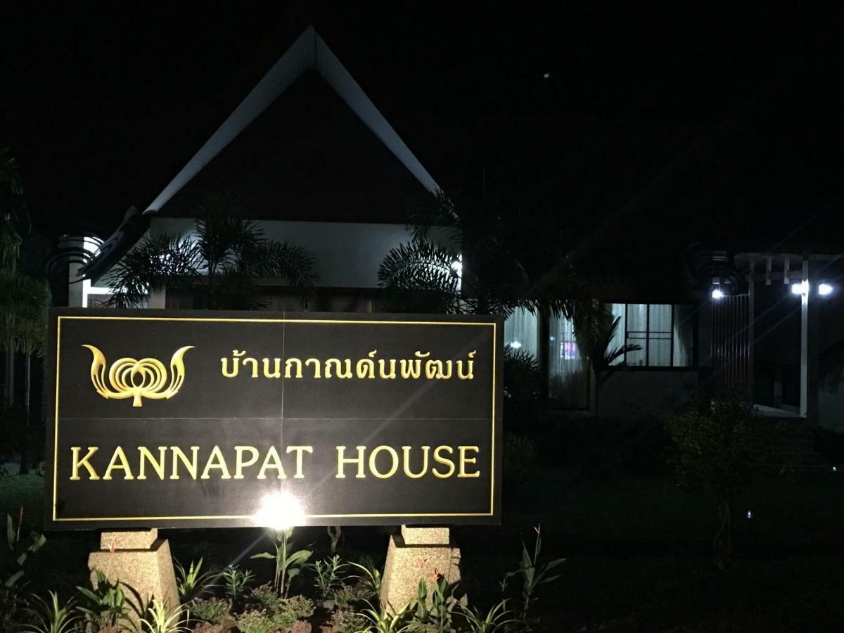 Kannapat House Ban Nong Thale エクステリア 写真