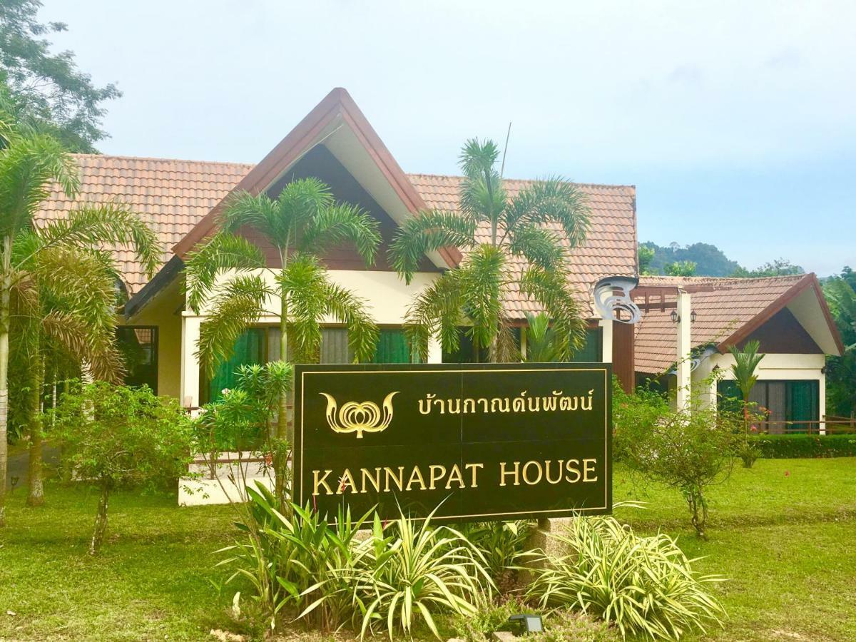 Kannapat House Ban Nong Thale エクステリア 写真